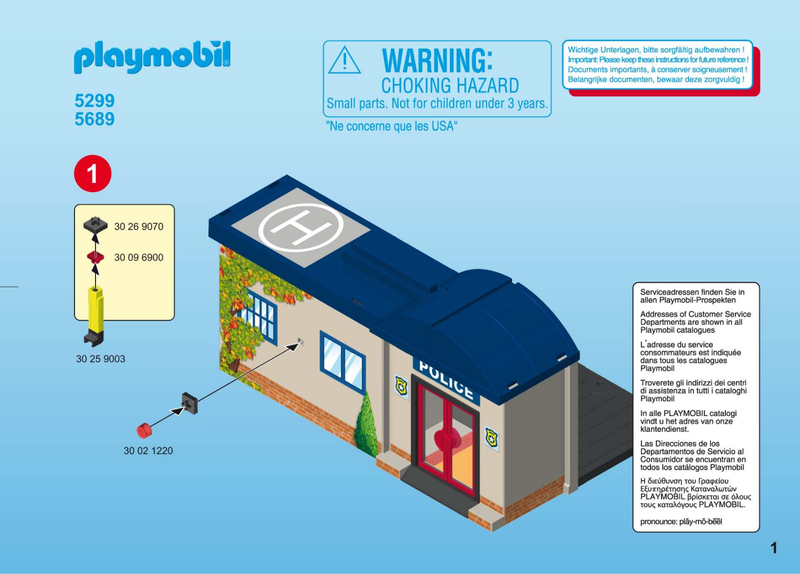 playmobil 5299 Instructions