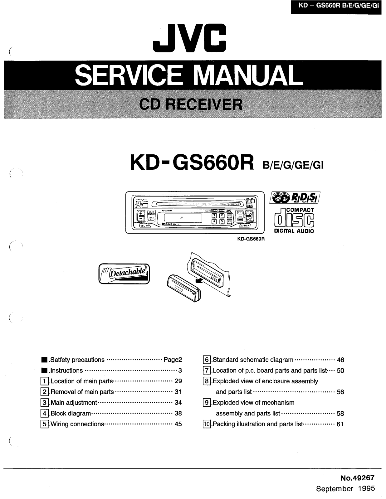 JVC KD-GS660RB, KD-GS660RE, KD-GS660RG, KD-GS660RGE, KD-GS660RGI Service Manual