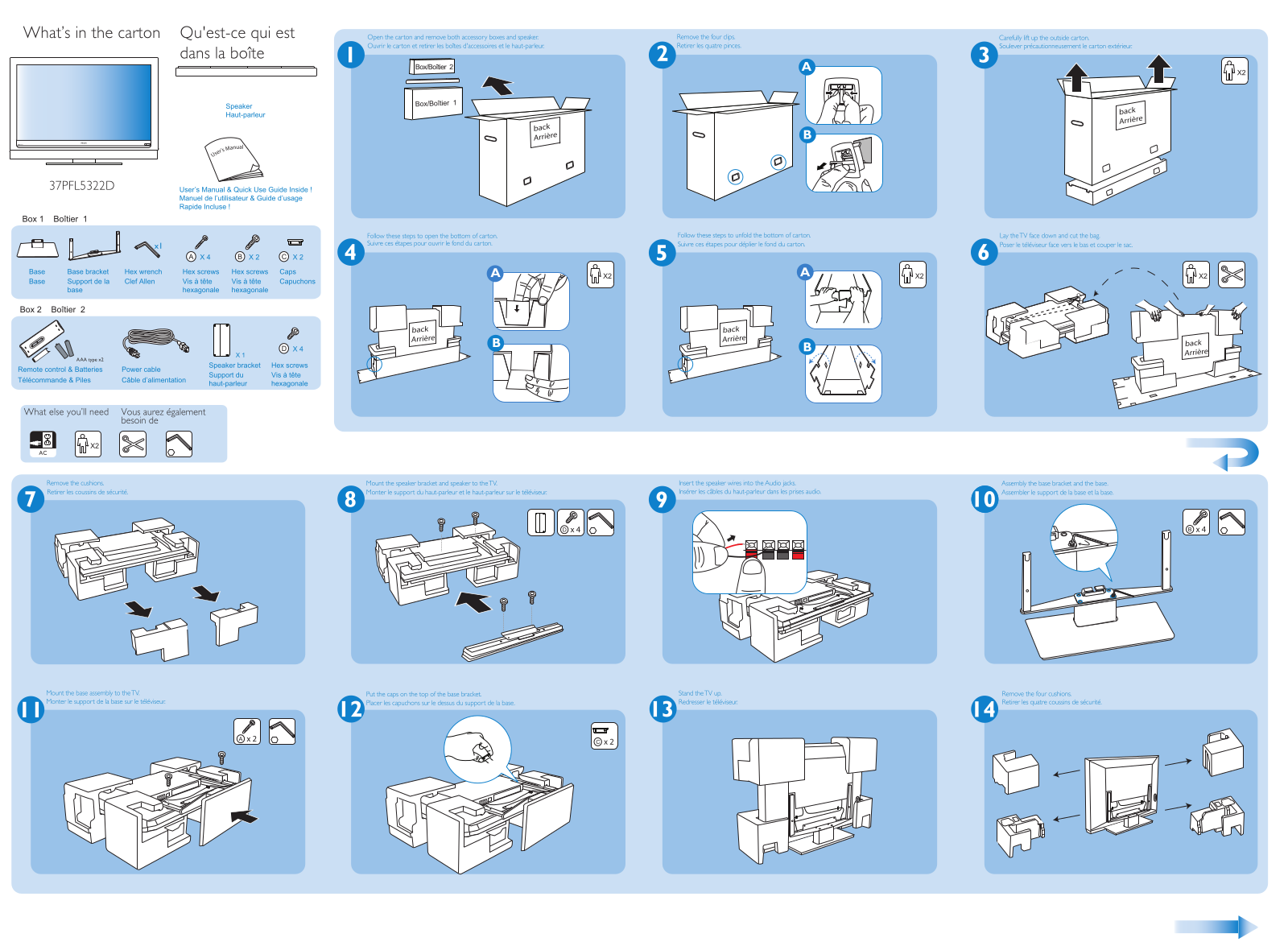 Philips 37PFL5322D/37 Hook Up Guide