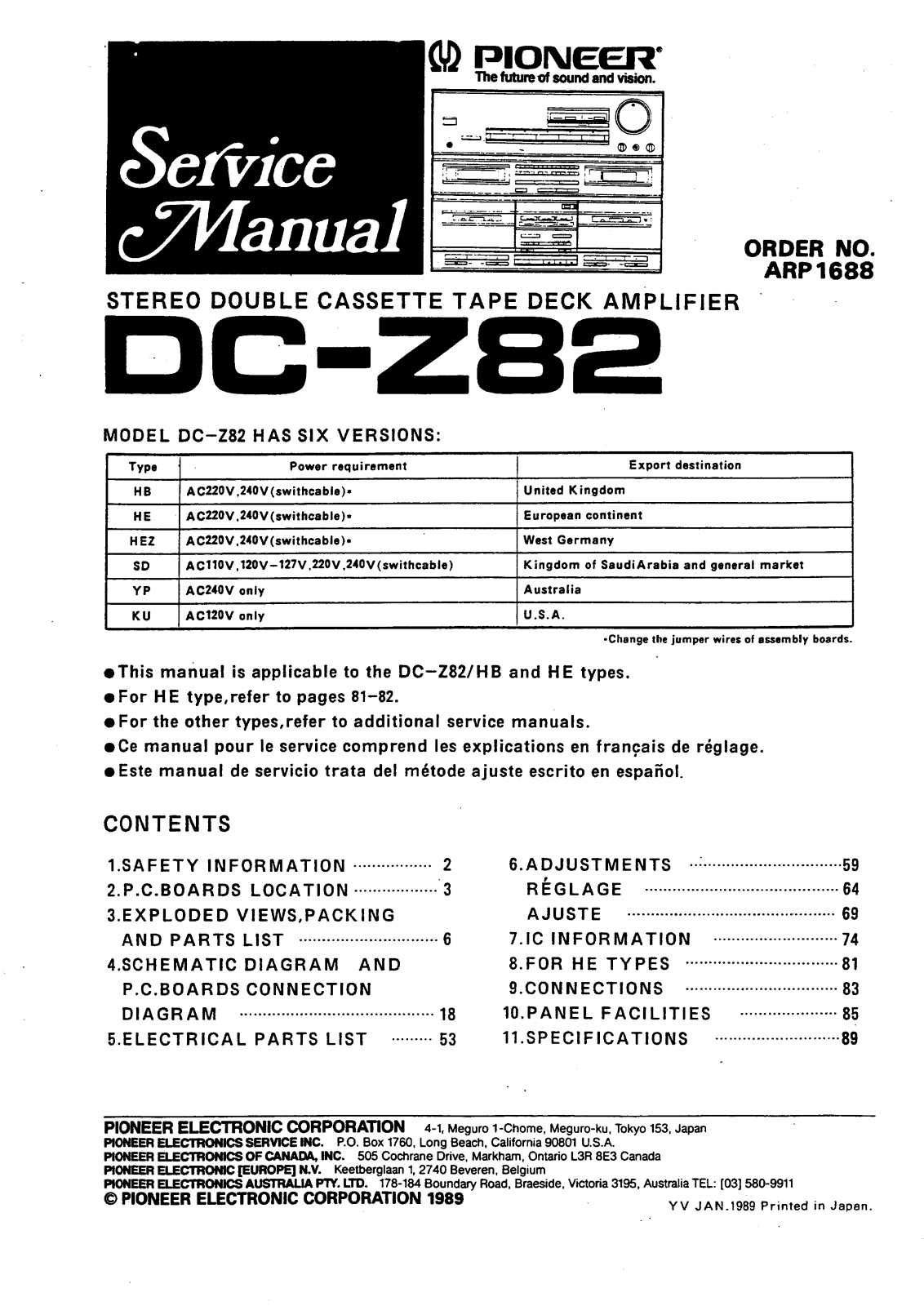 Pioneer DCZ-82 Service manual