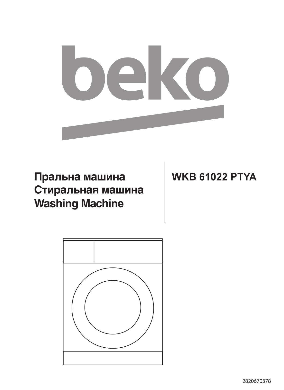 Beko WKB61022PTYA User manual