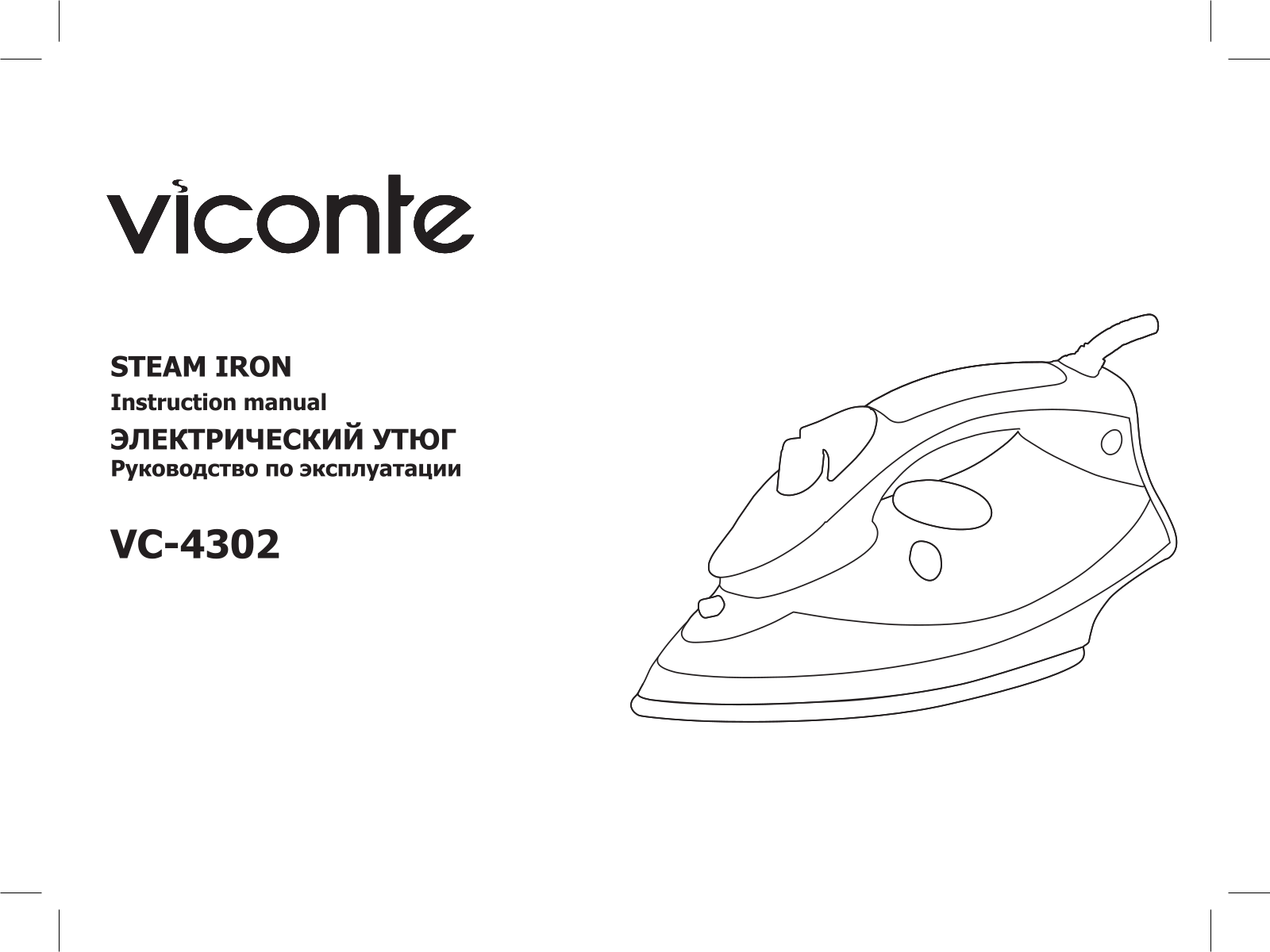 Viconte vc-4302 User Manual