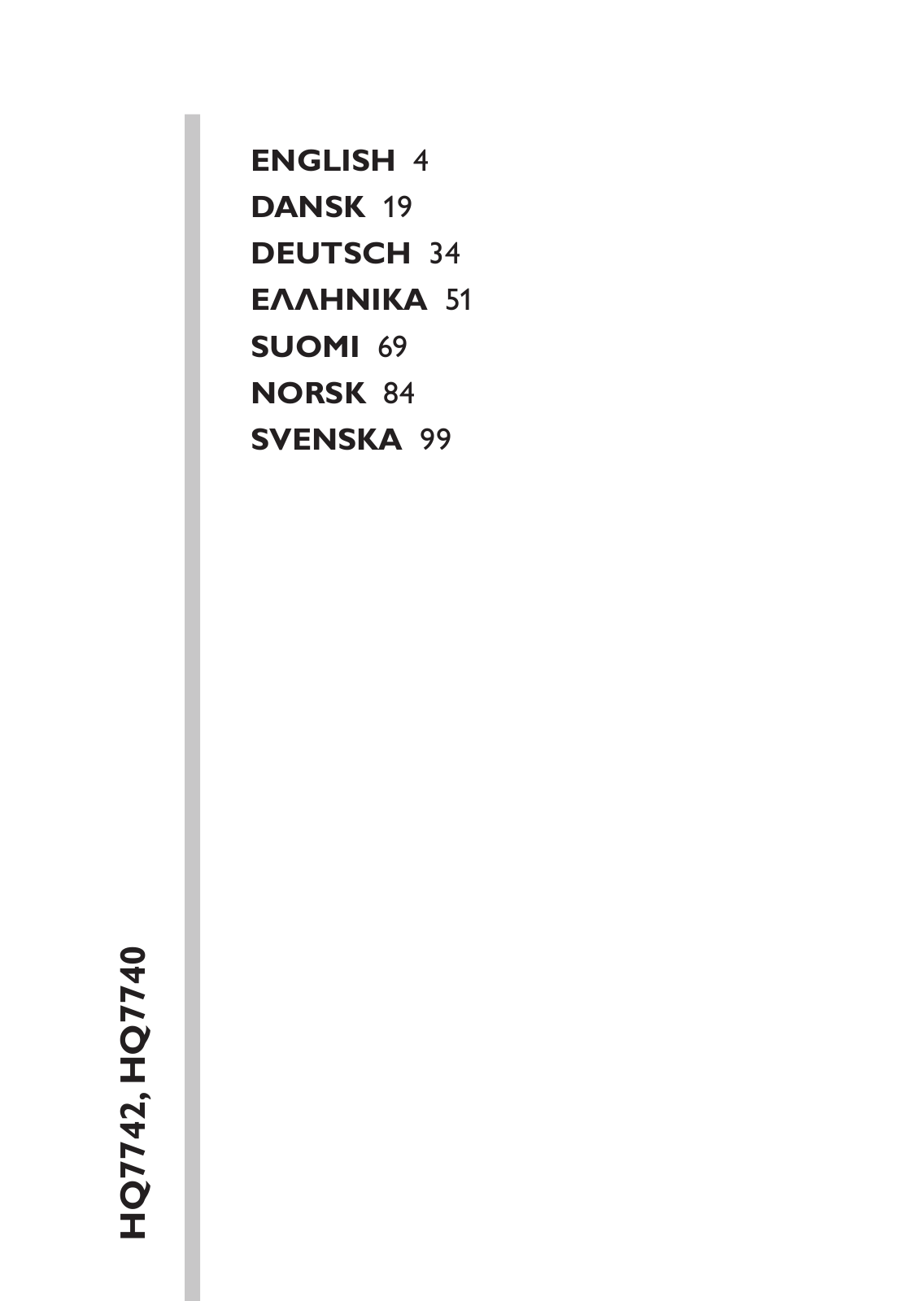 Philips HQ7742/33, HQ7742/16, HQ7740/33, HQ7740/16 User Manual