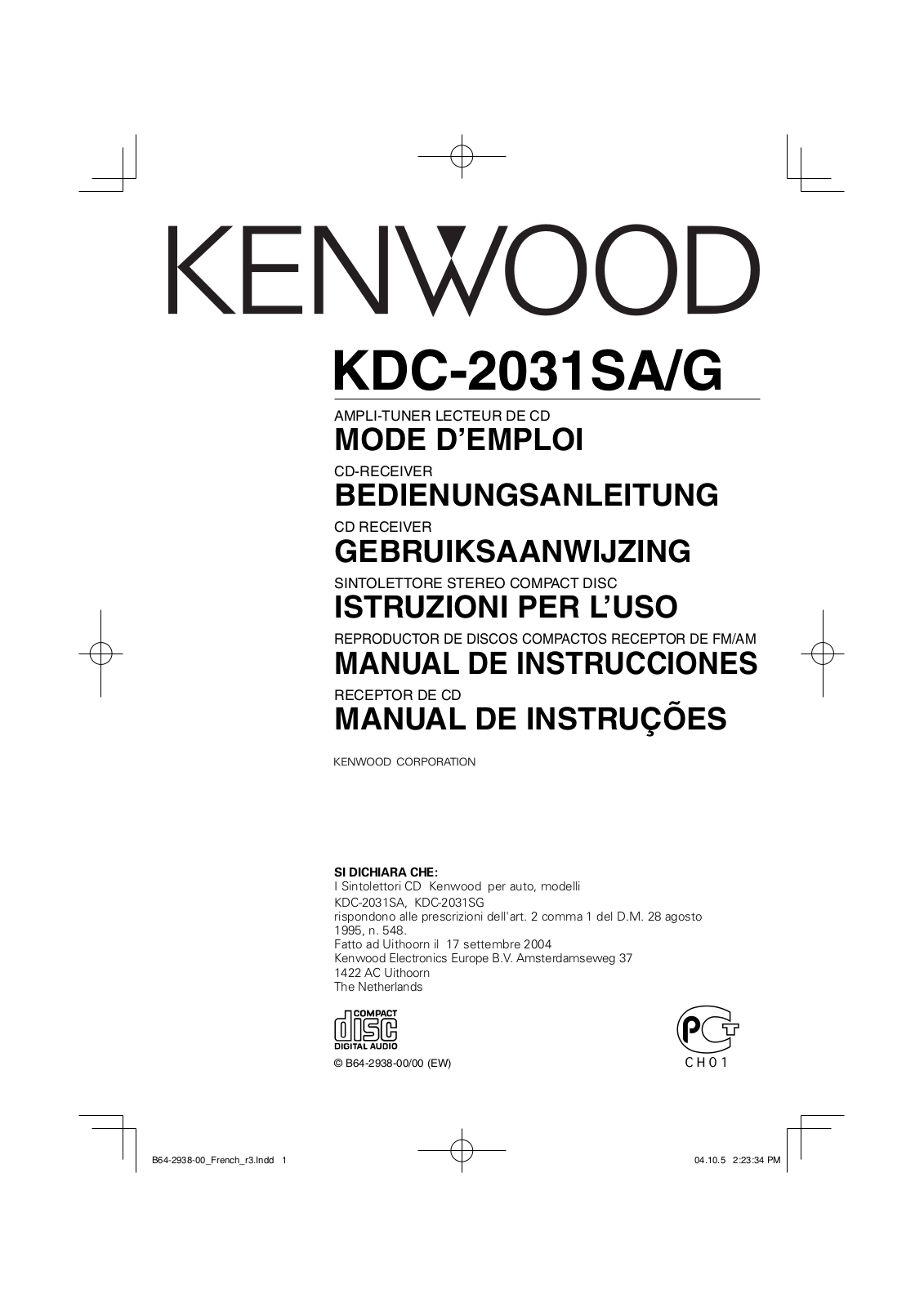 Kenwood KDC-2031SA User Manual