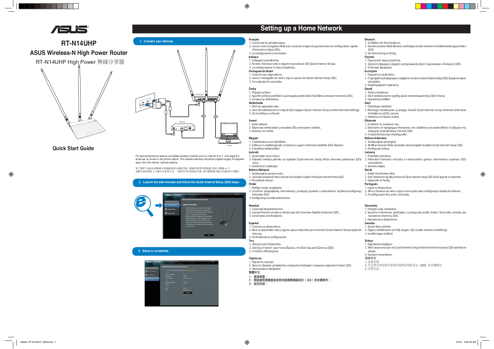 ASUS RTN14UHP User Manual