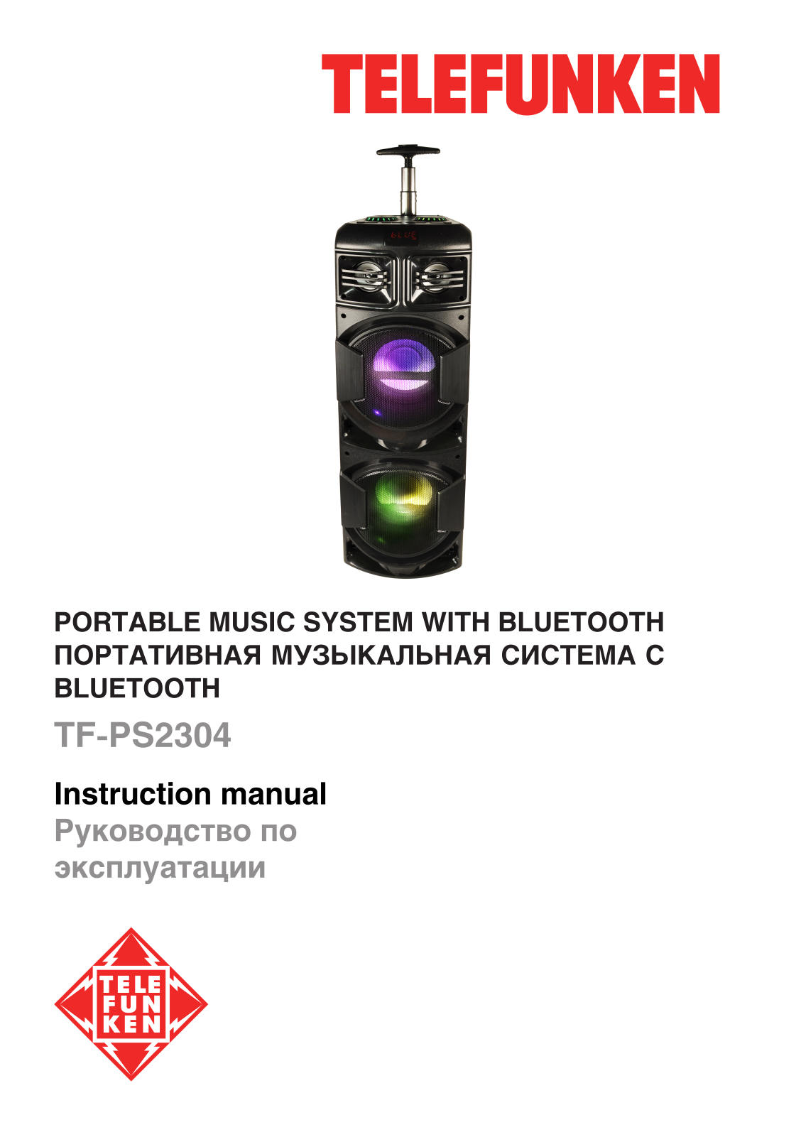 Telefunken TF-PS2304 User Manual