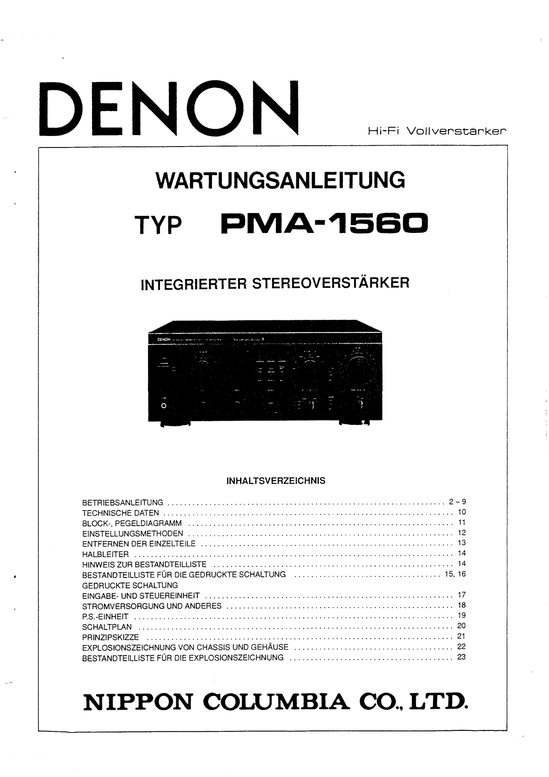 Denon PMA-1560 Service Manual