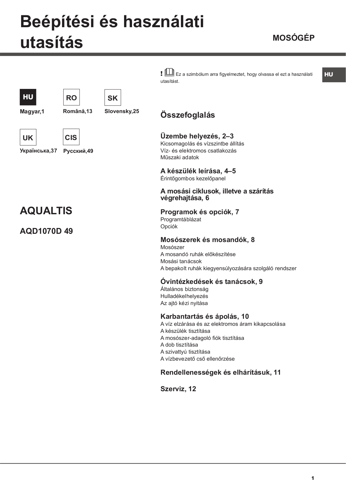 Hotpoint-ariston AQD1070D 49 User Manual