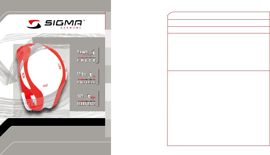 Sigma RC 1209 User guide