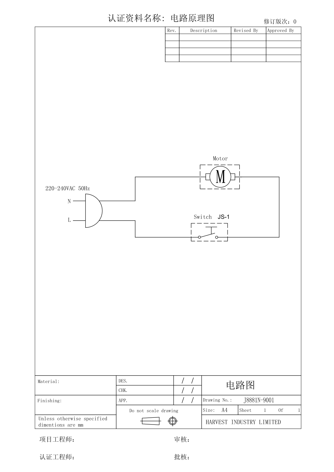 Vitek j8881n Circuit diagrams