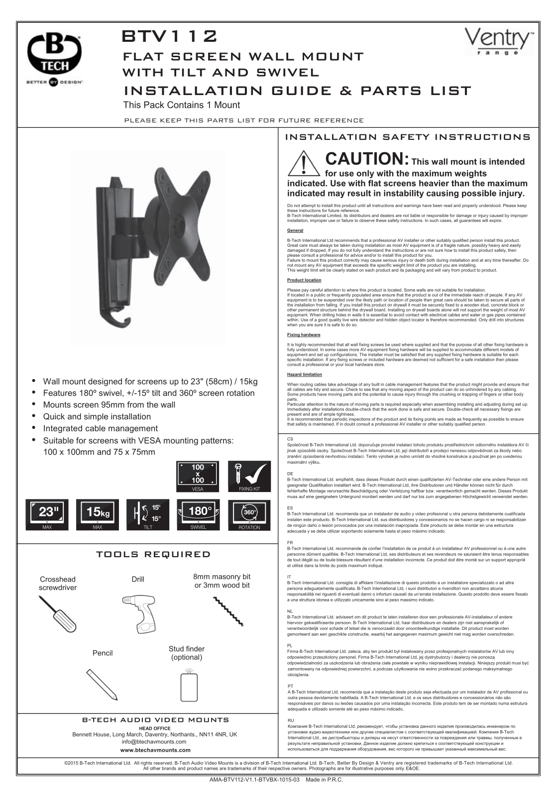 B-Tech BTV112 operation manual