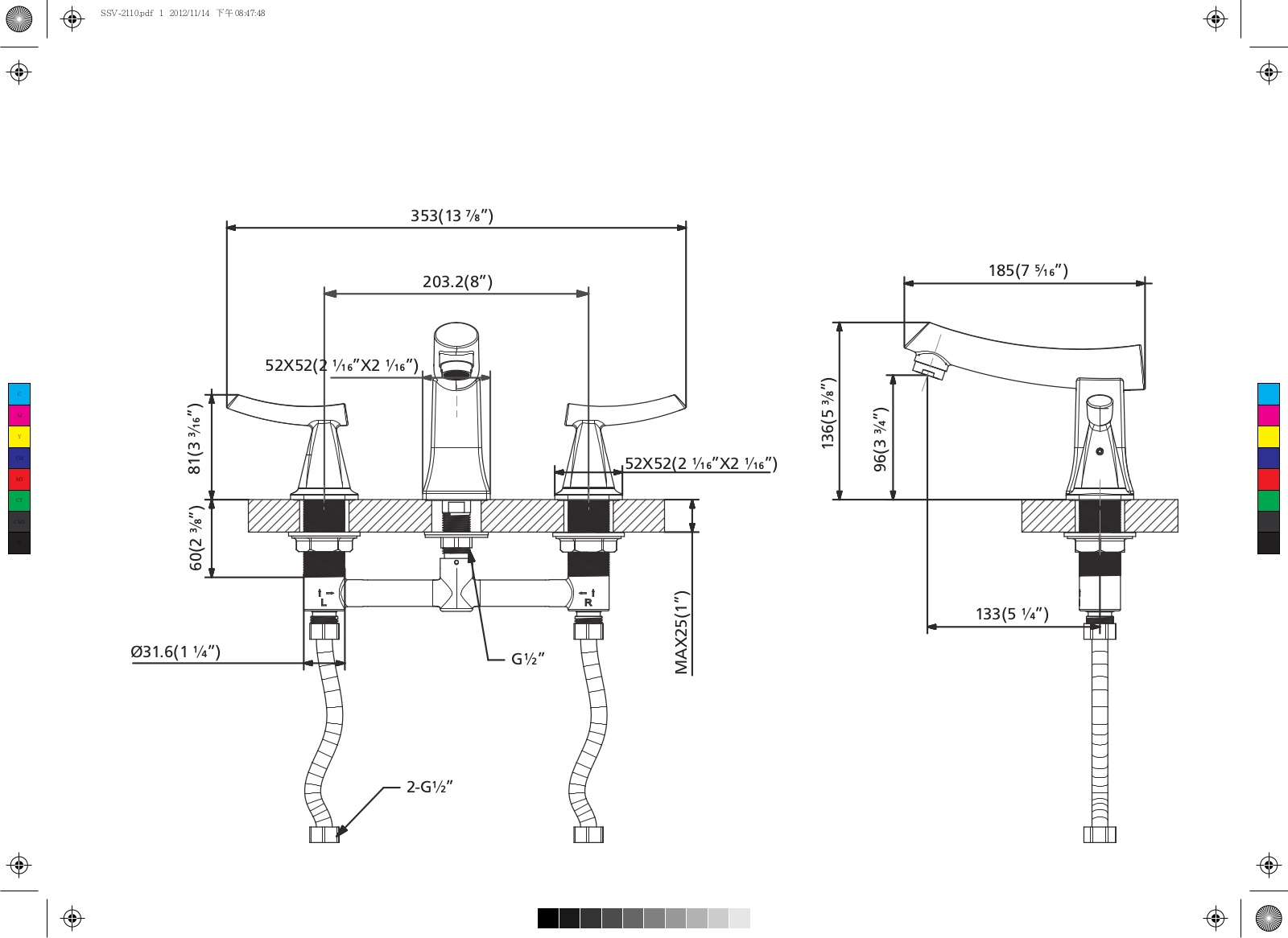 PARMIR PRMI1002 Dimensions - ManualMachine.com