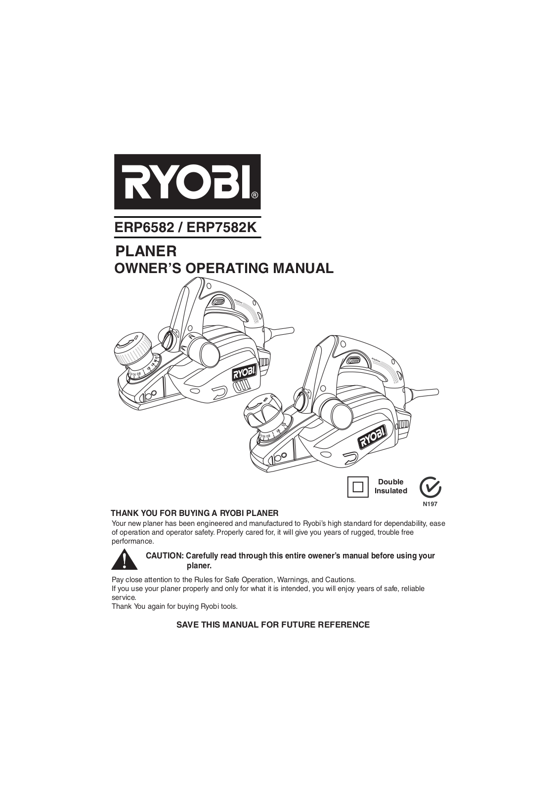 Ryobi 650W REBATE PLANER ERP6582, 750W REBATE PLANER ERP7582K User Manual