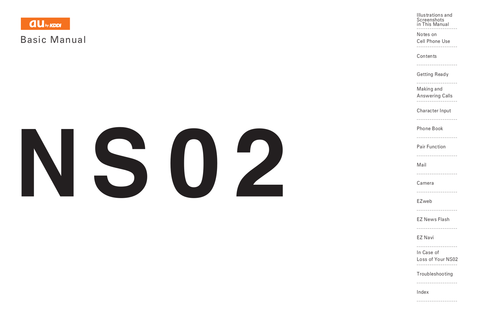 KDDI NS02 User Manual