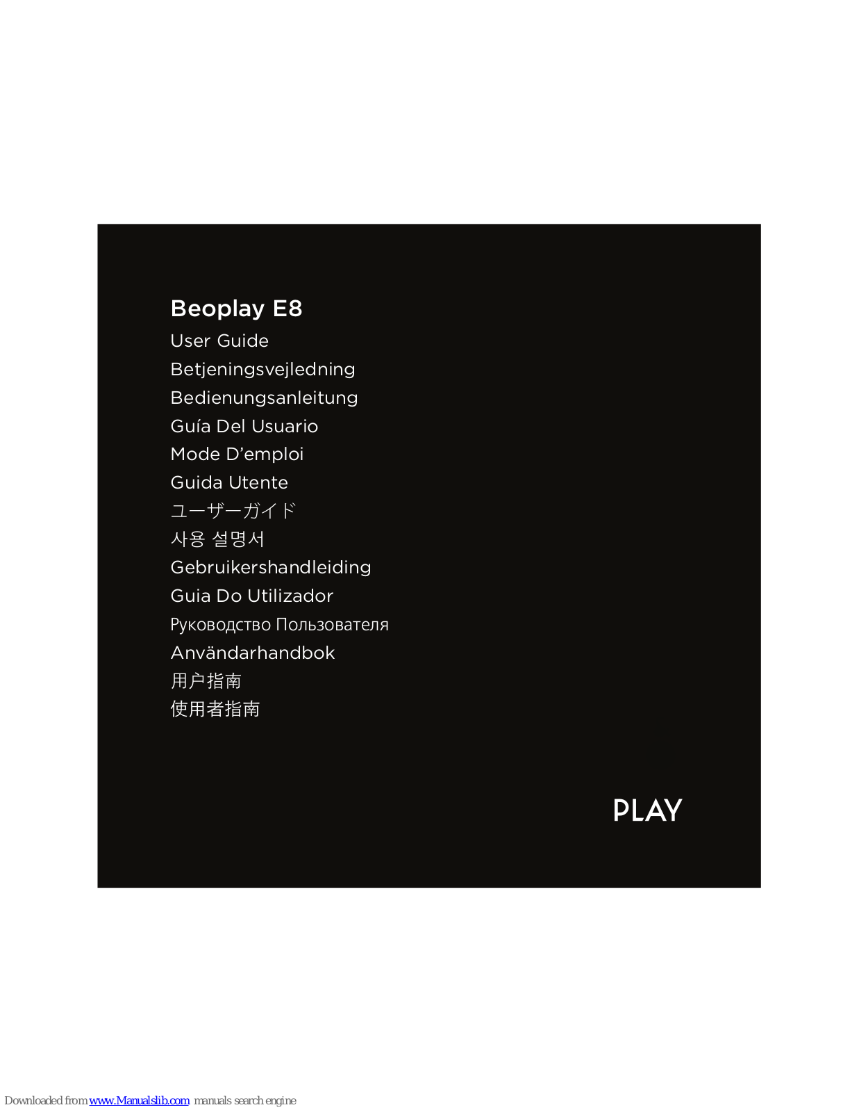 BeoPlay E8 User Manual - ManualMachine.com