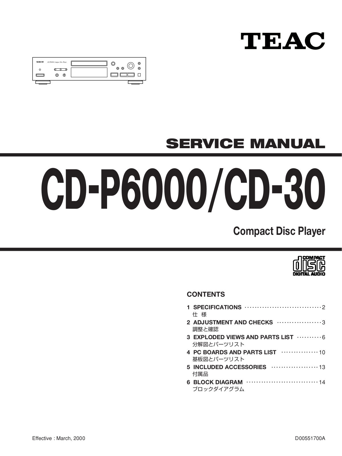 TEAC CD-30, CDP-6000 Service manual