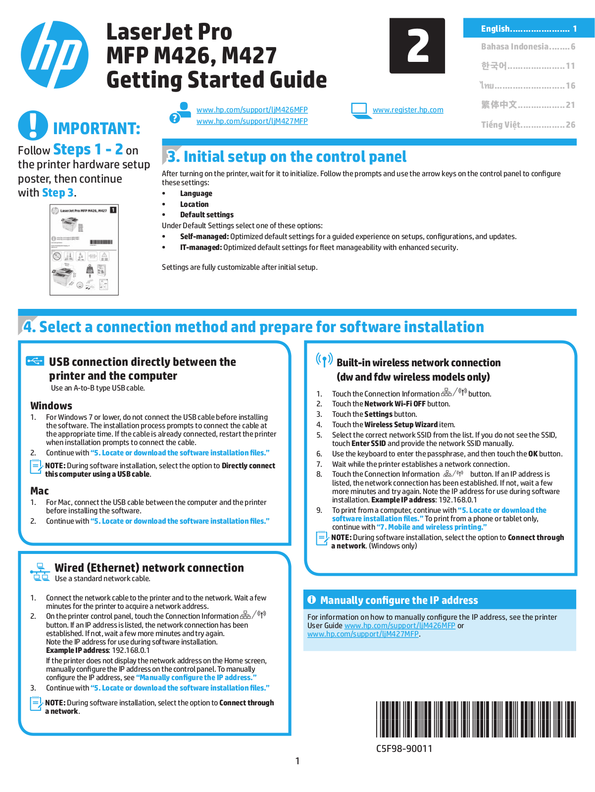 HP LaserJet M426, LaserJet M427 Installation Guide