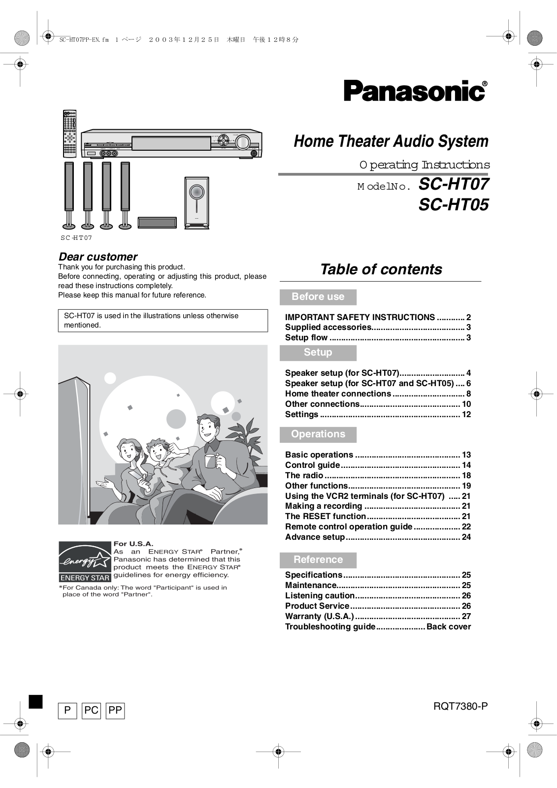 Panasonic HT-SC07, SC-HT07, SC-HT05, HT-SC05 User Manual