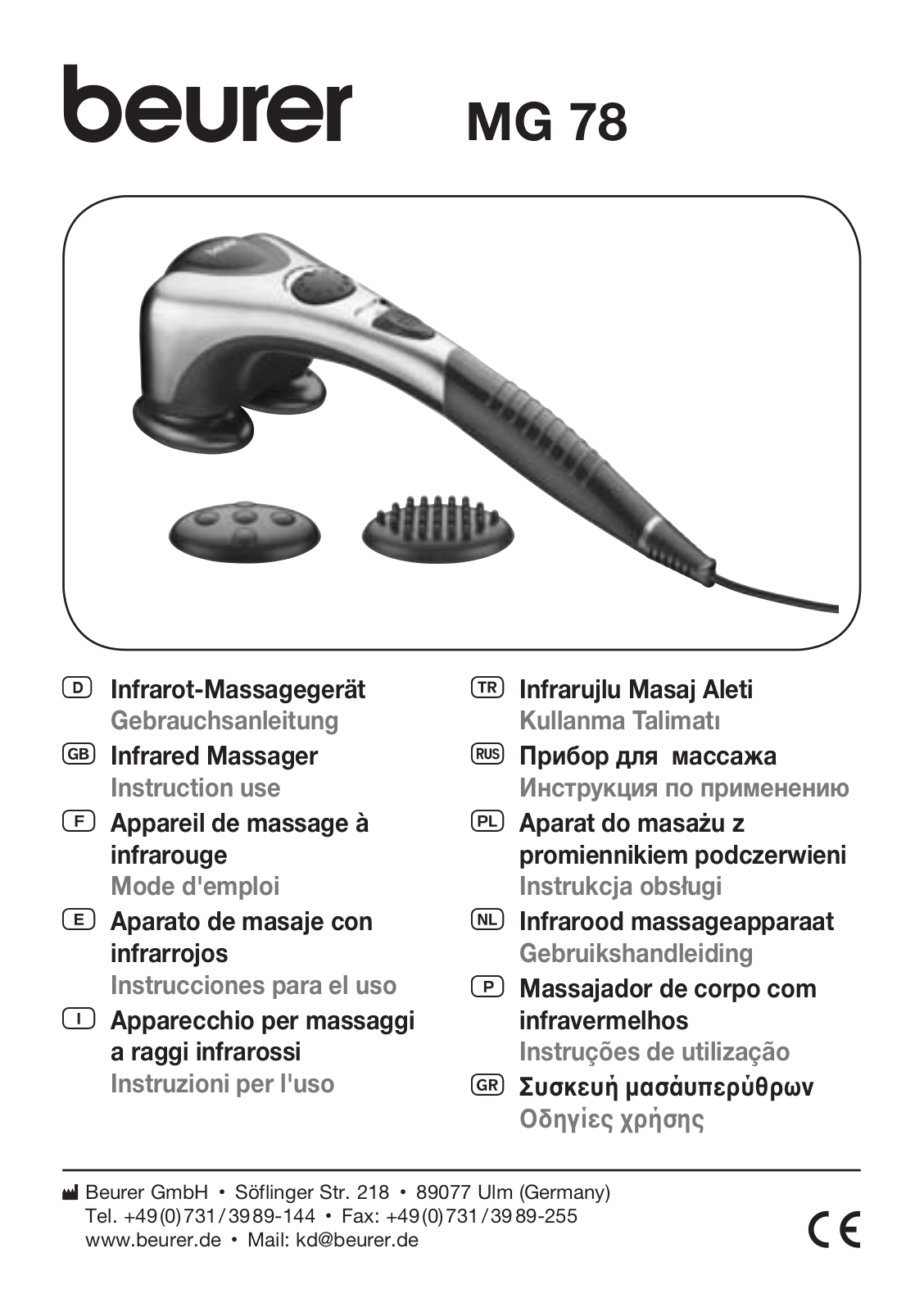 Beurer MG 78 User Manual