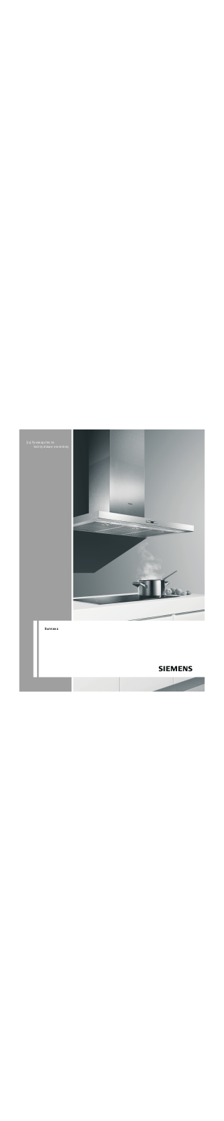 Siemens LC 64 WA 221 User Manual