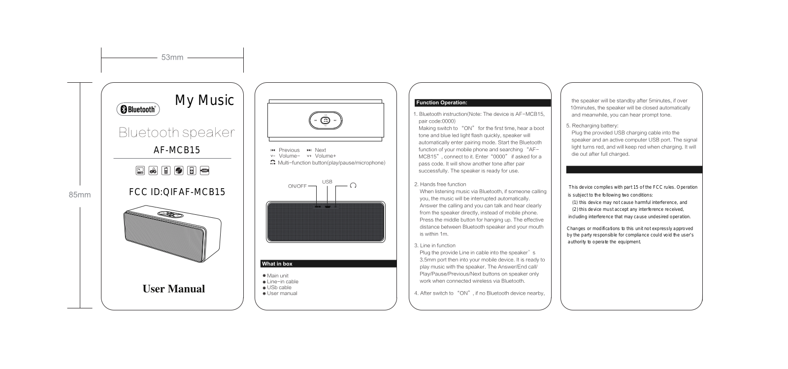 My Music Group AF MCB15 Users manual