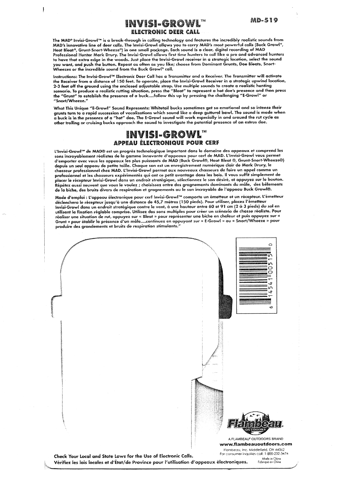 Nationbond Enterprise MD519IG User Manual - ManualMachine.com
