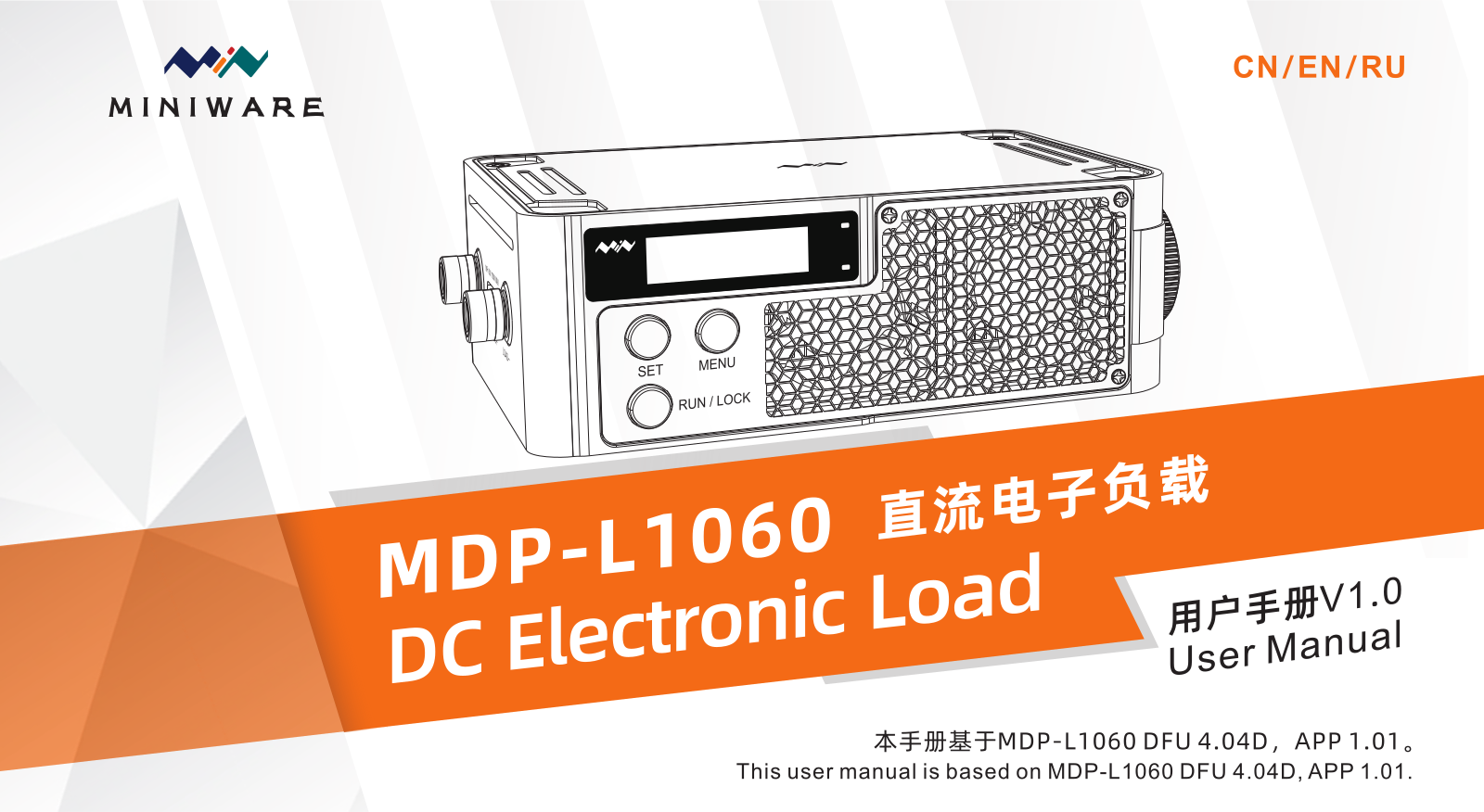 Miniware MDP-L1060 User guide - ManualMachine.com
