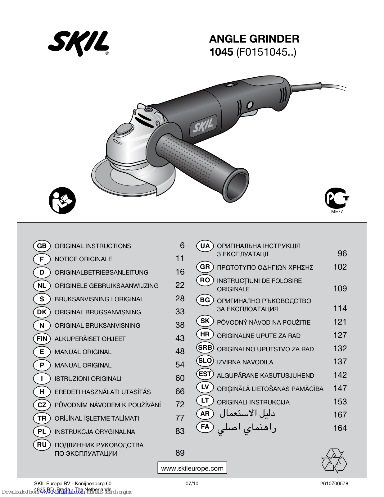 Skil F0151045 Series Instructions Manual