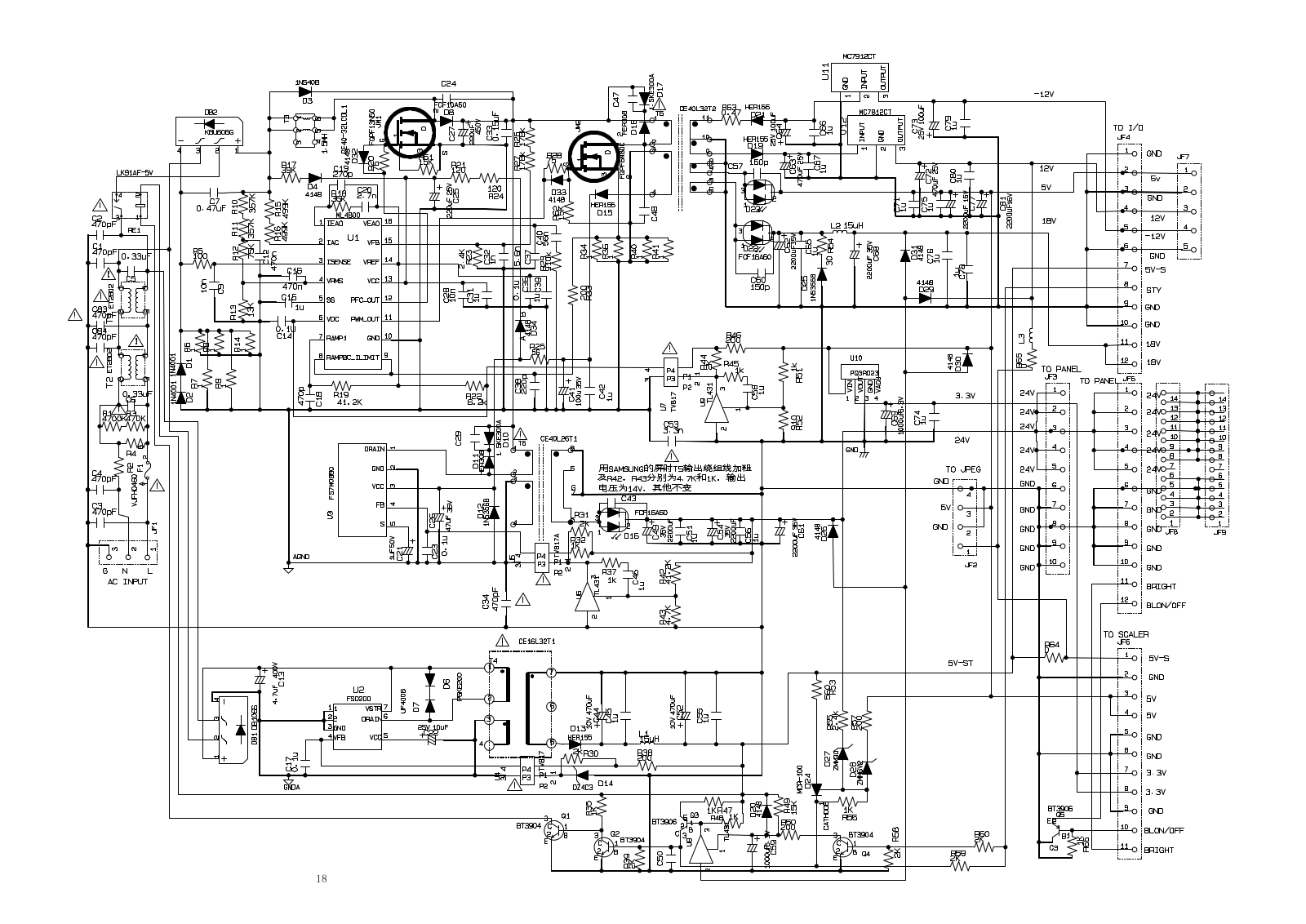 Conrad FKV7.827.226HB1 schematic