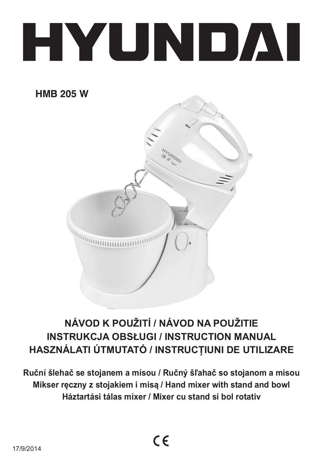 Hyundai HMB 205 W User Manual