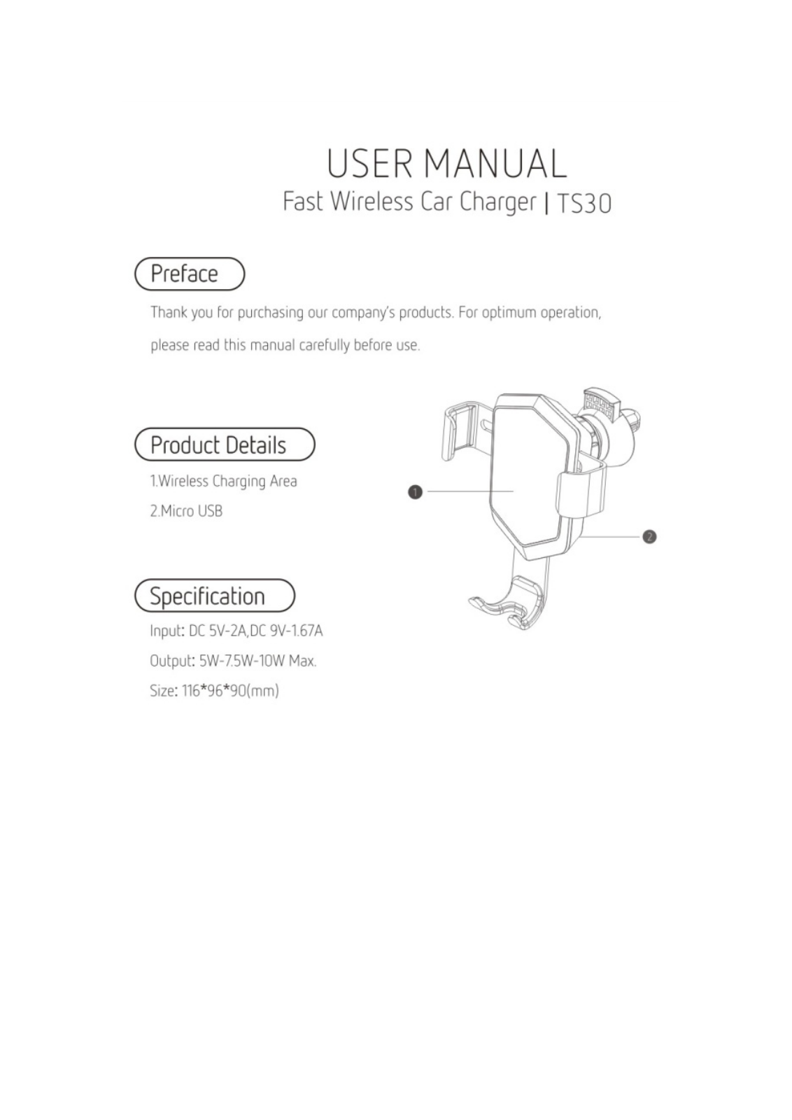Lontems Technology TS30 User Manual - ManualMachine.com