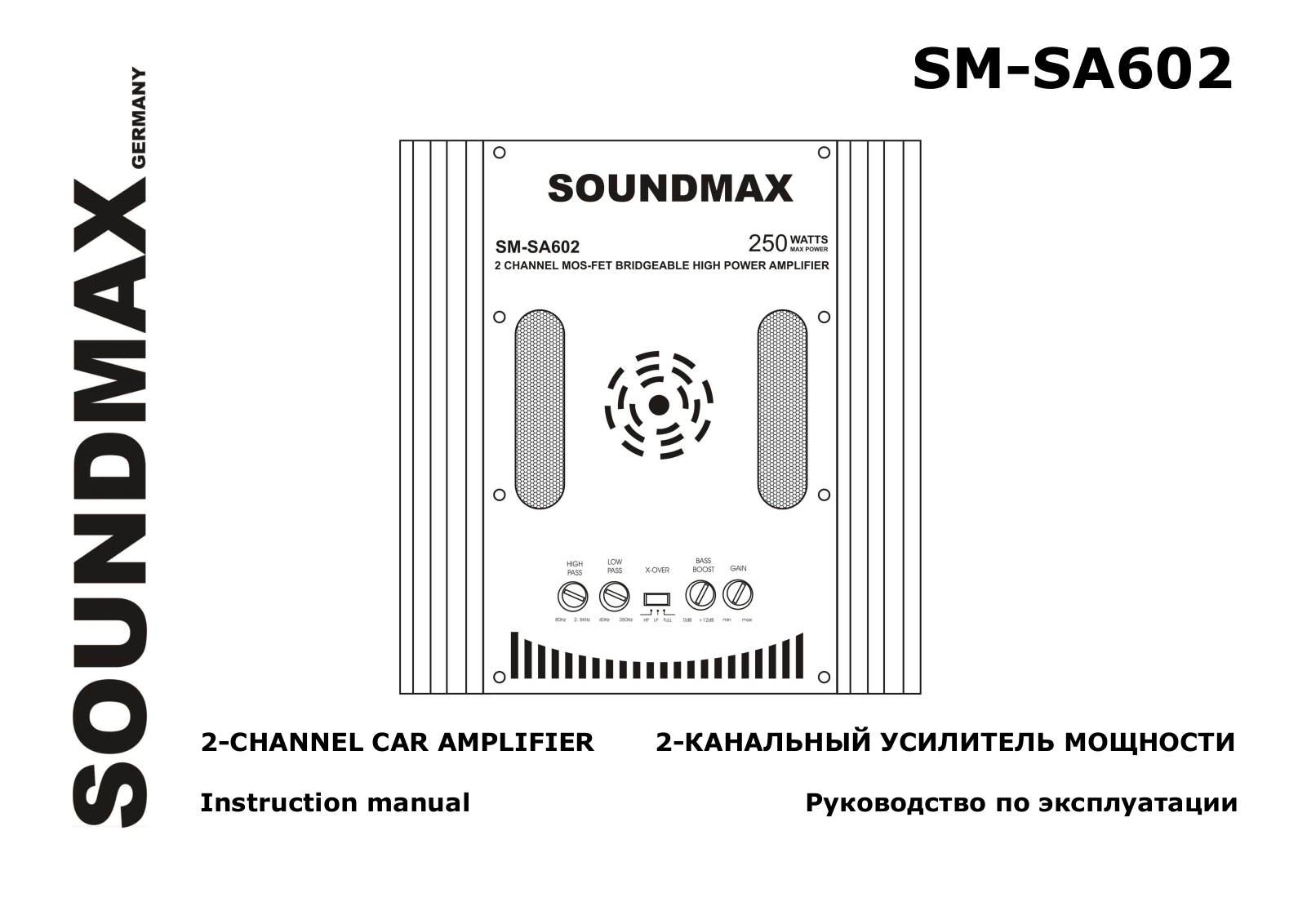 Soundmax SM-SA602 User Manual