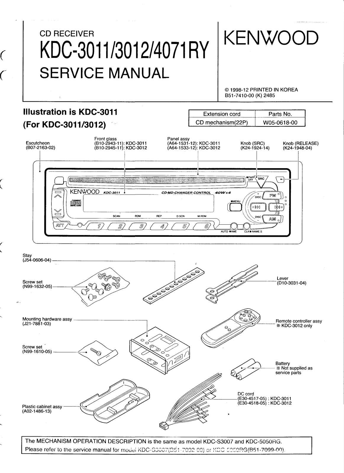 Kenwood KDC-3011, KDC-3012, KDC-4071-RY Service manual