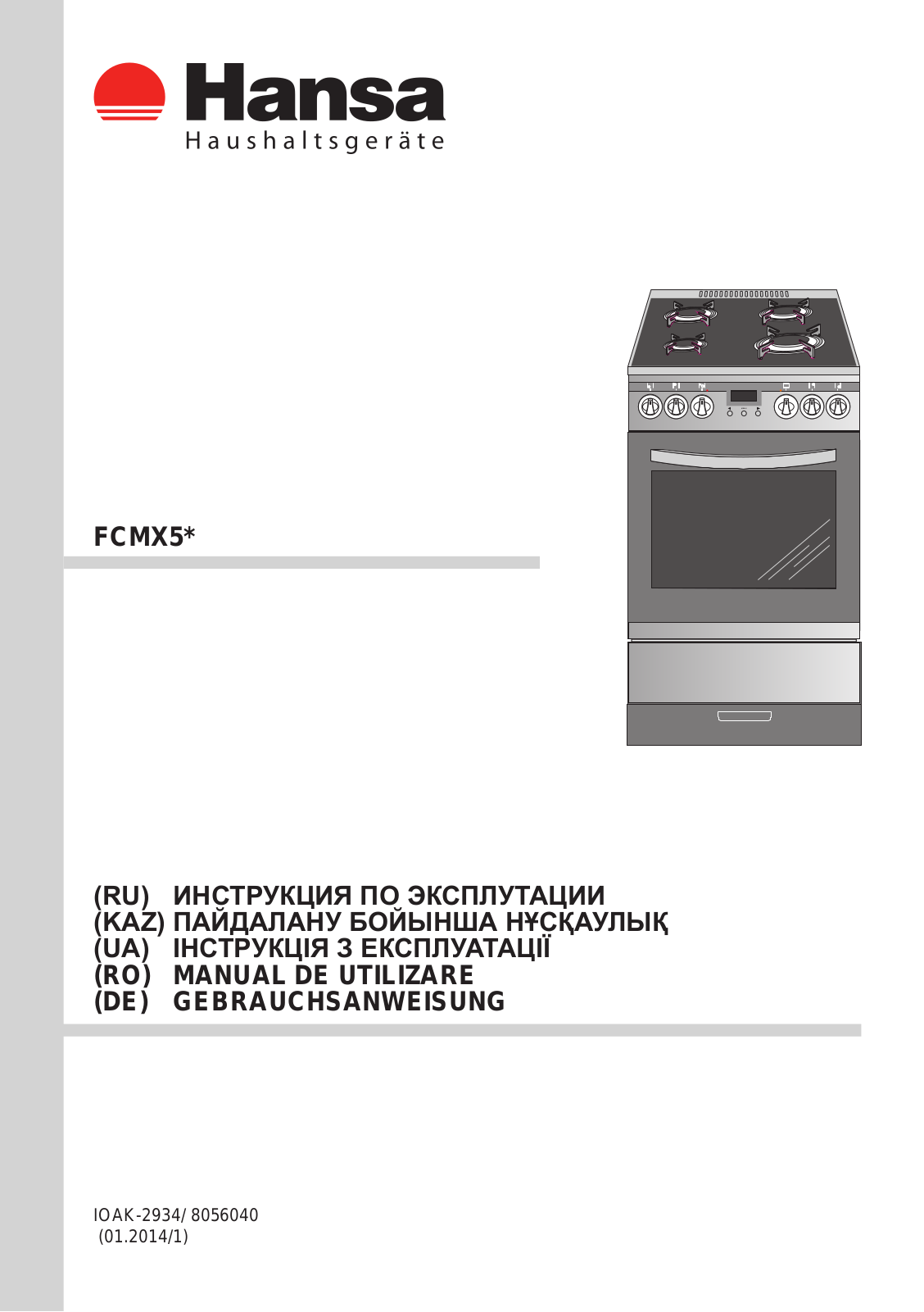 Hansa FCMX 59235 User manual