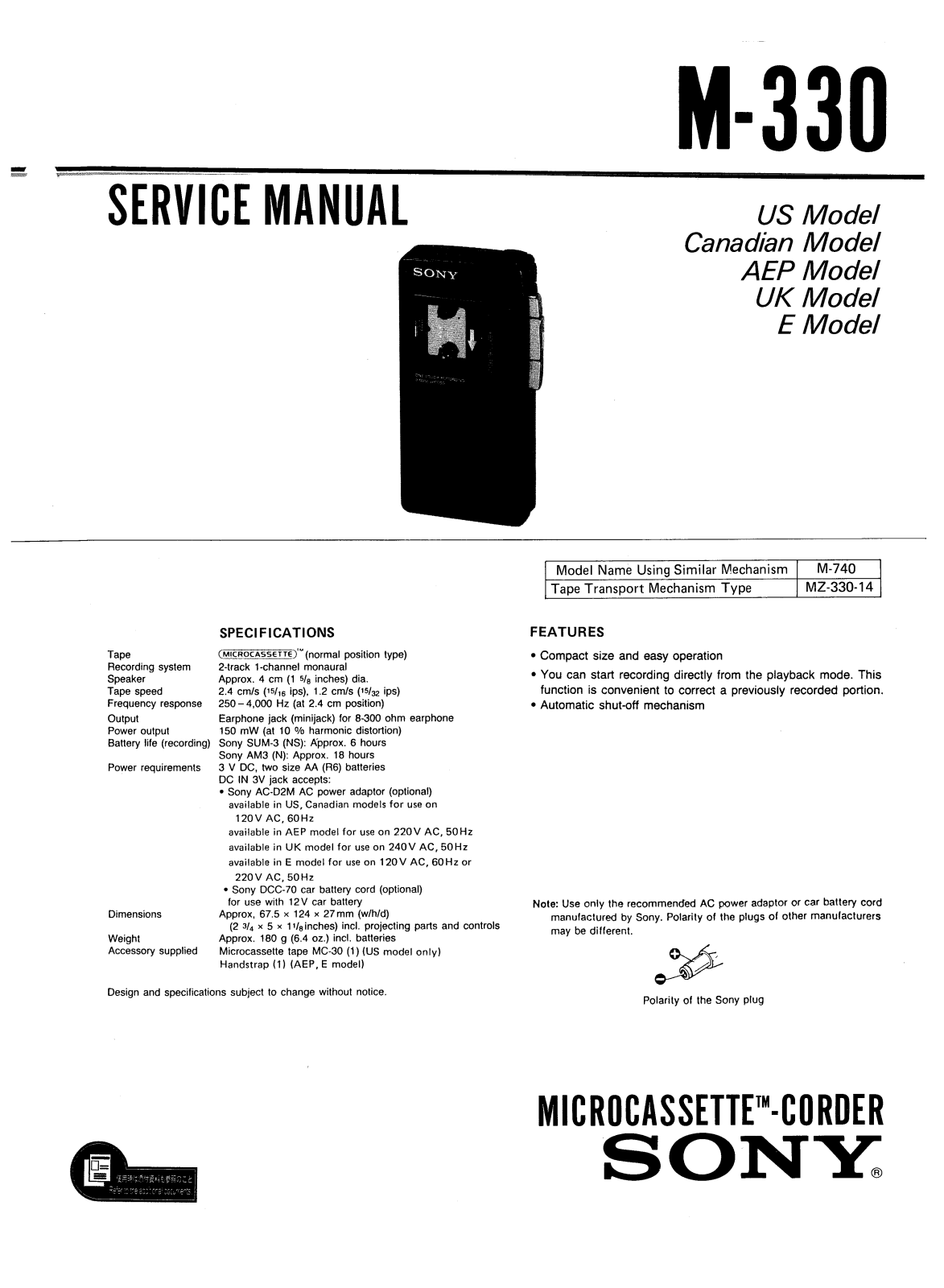 Sony M-330 Service manual