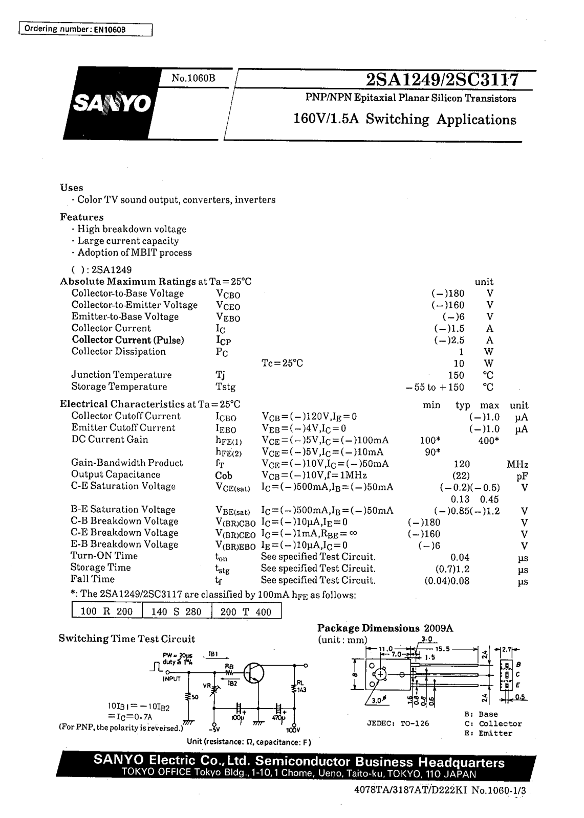 SANYO 2SC3117, 2SA1249 Datasheet