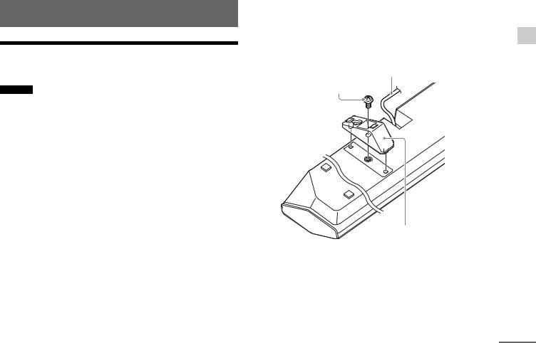 Sony HT-CT370, HT-CT770 User guide