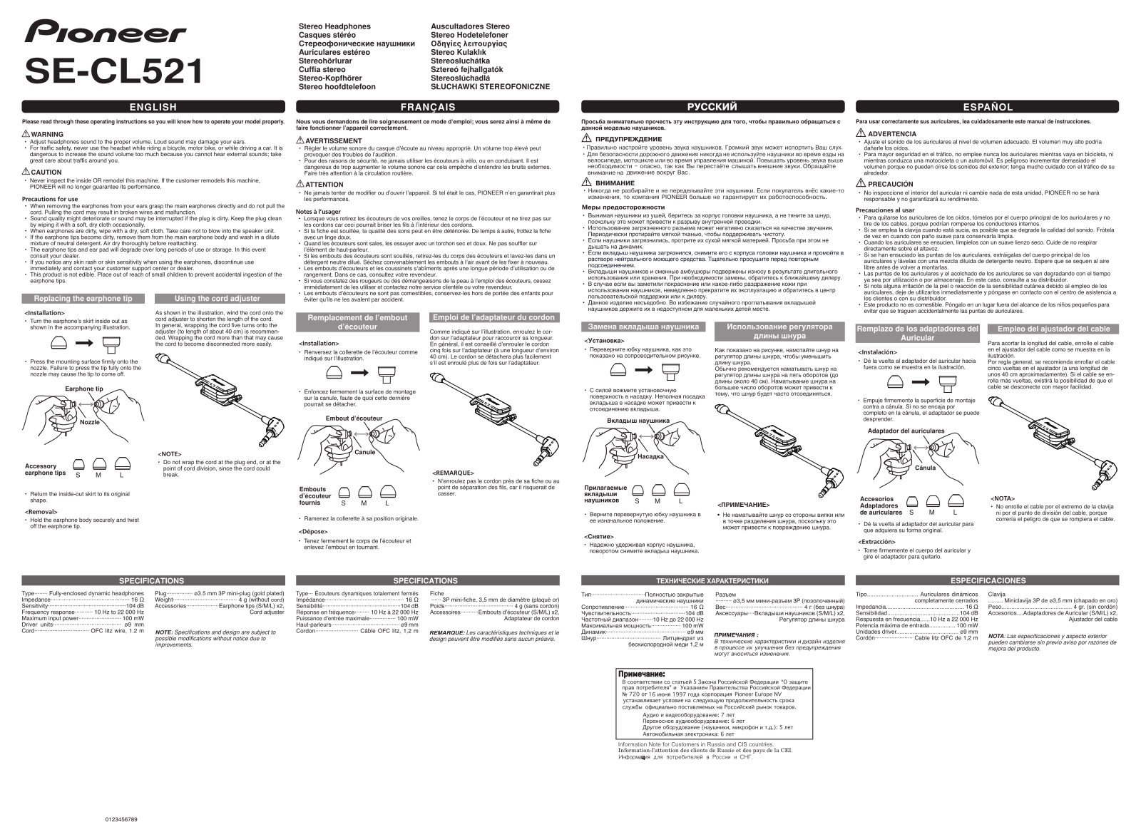 PIONEER SE-CL521 User Manual