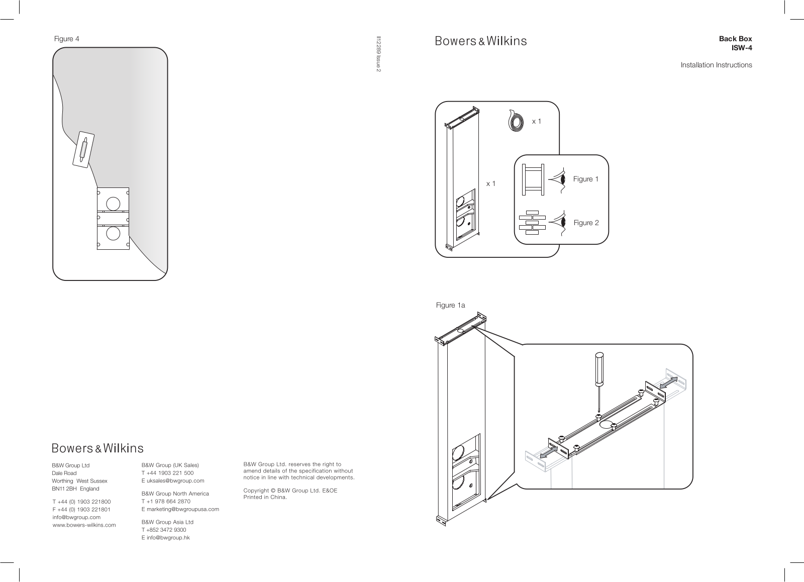 Bowers and Wilkins BBISW-4 Owners manual