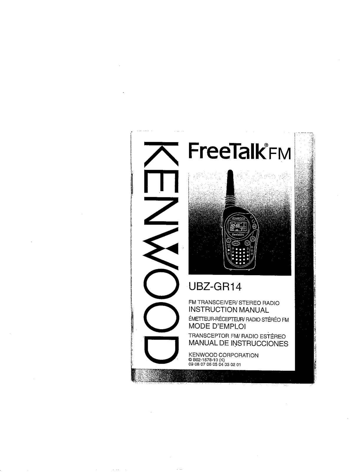 Kenwood UBZ-GR14 User Manual