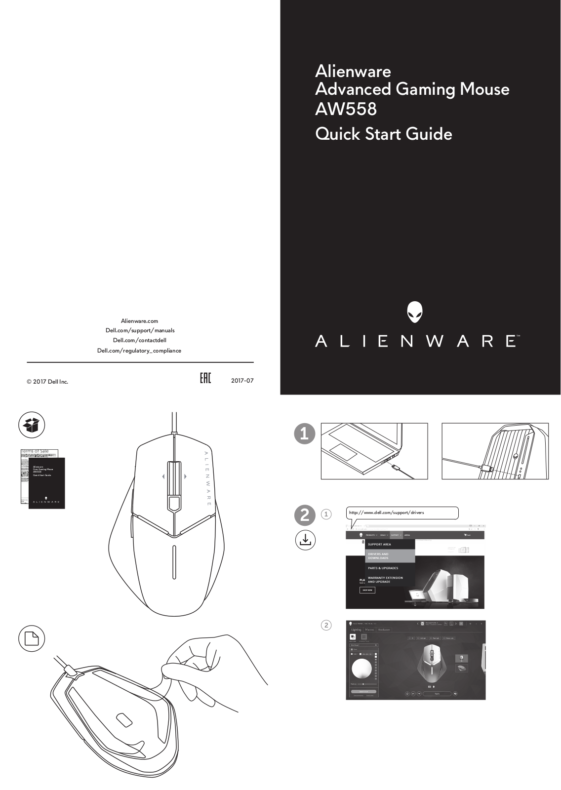 Dell AW558 User Manual