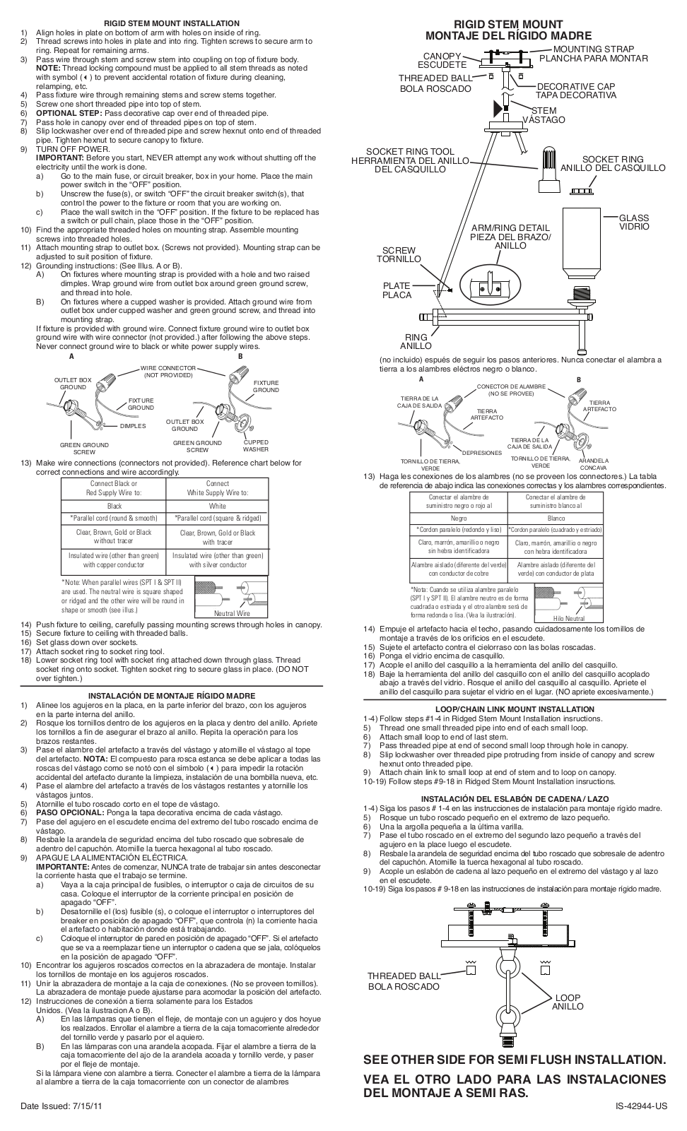 Kichler 42944 User Manual