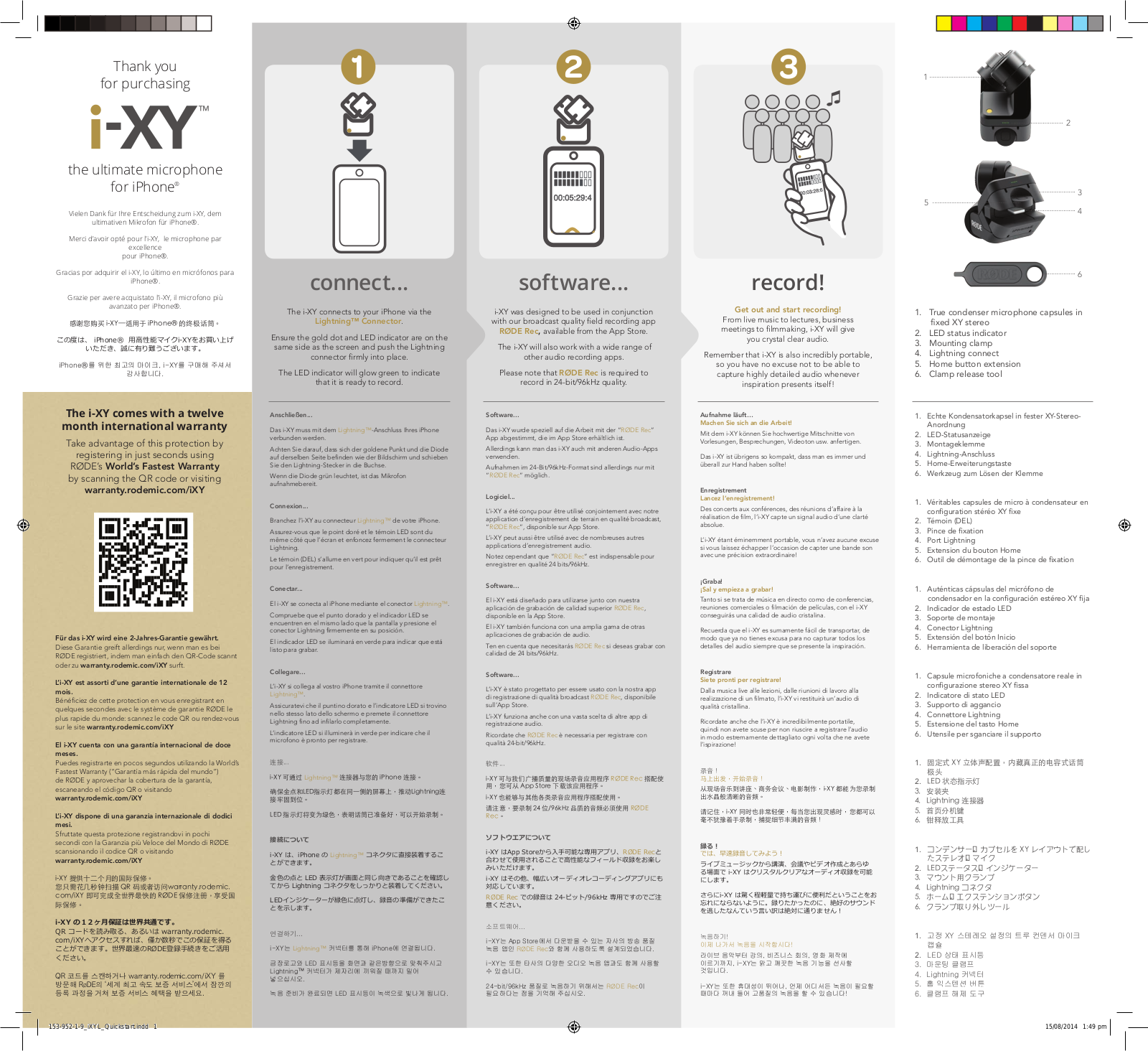 RODE iXY-L iOS User Manual