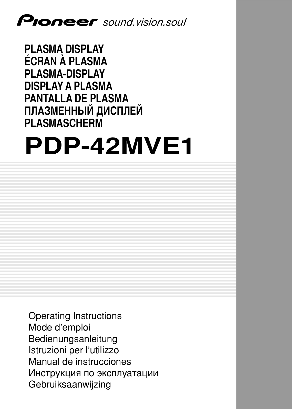 Pioneer PDP-42MVE1 User Manual