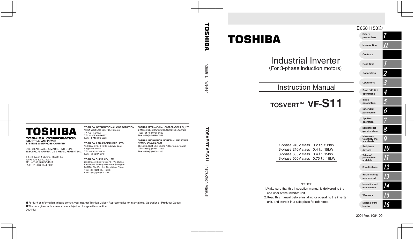 Toshiba TOSVERT VF-S11, VF-S11 User Manual