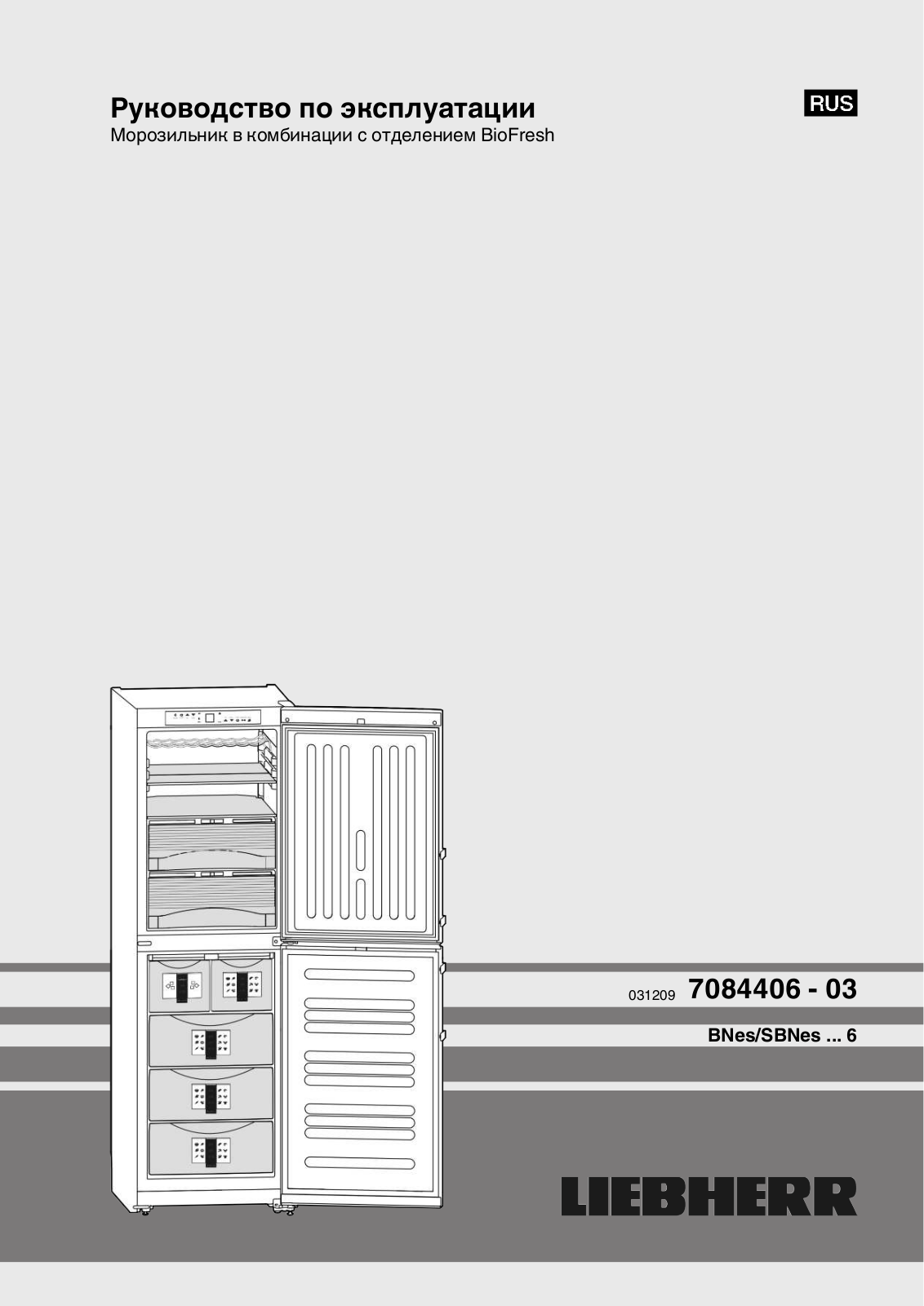 Liebherr BNes, SBNes 6 User manual