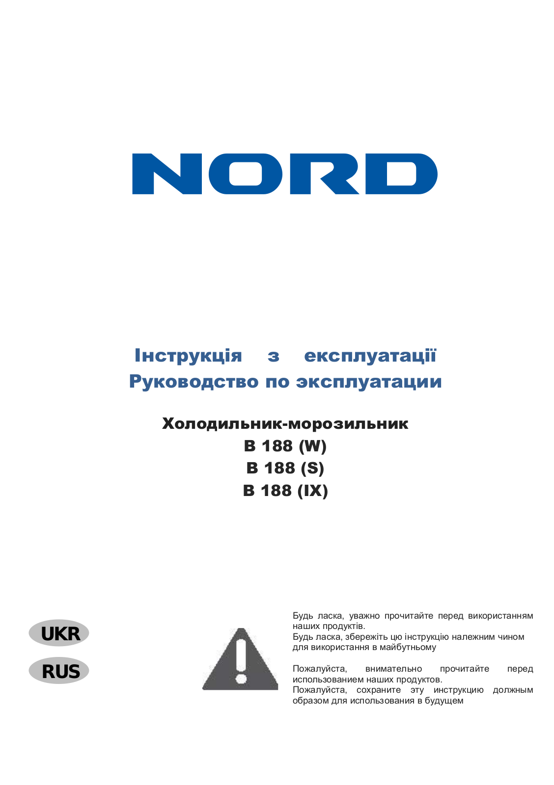 NORD B 188 User Manual