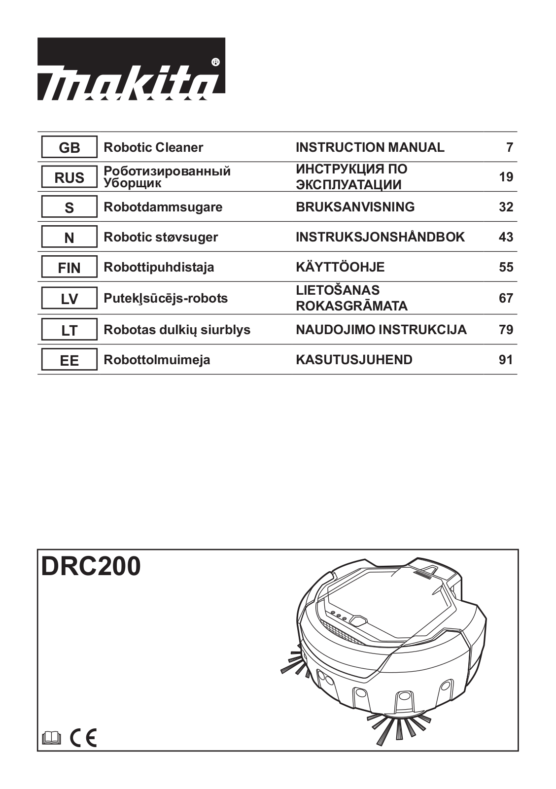 SAMSUNG DRC200 User Manual