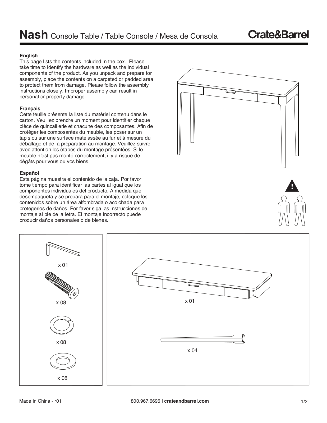 Crate & Barrel Nash Console Table Assembly Instruction