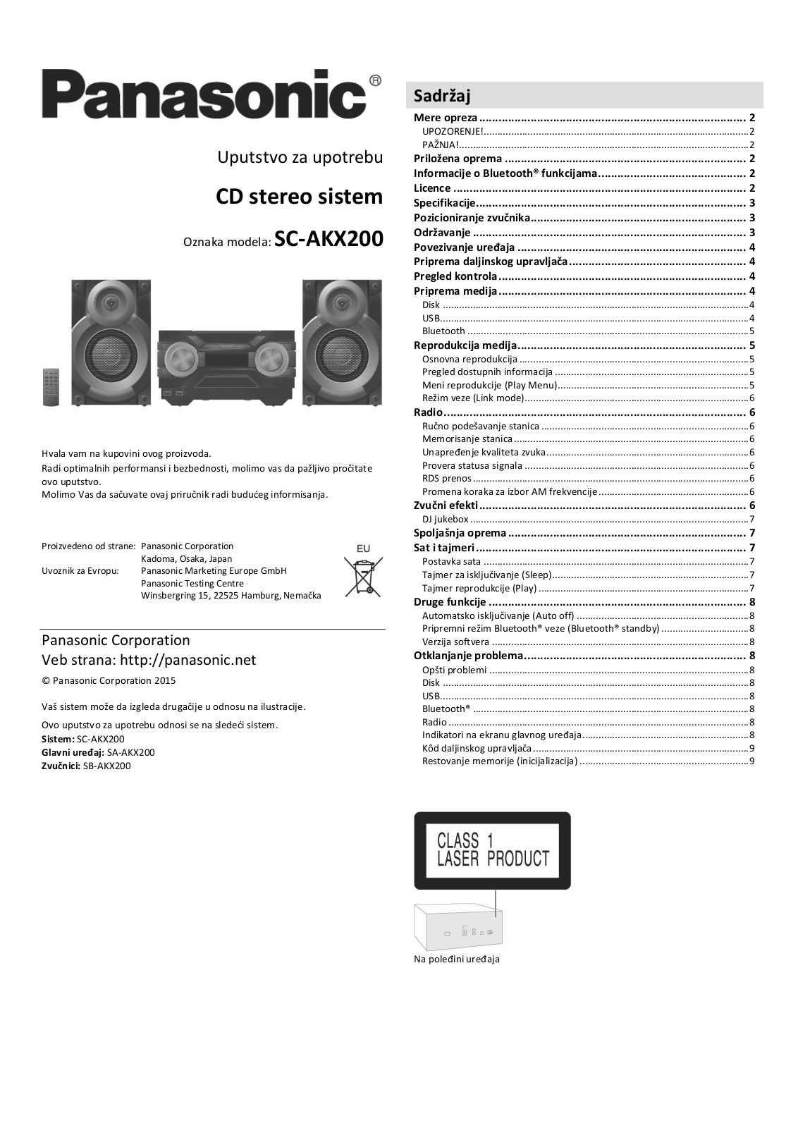 Panasonic SC-AKX200 User Manual